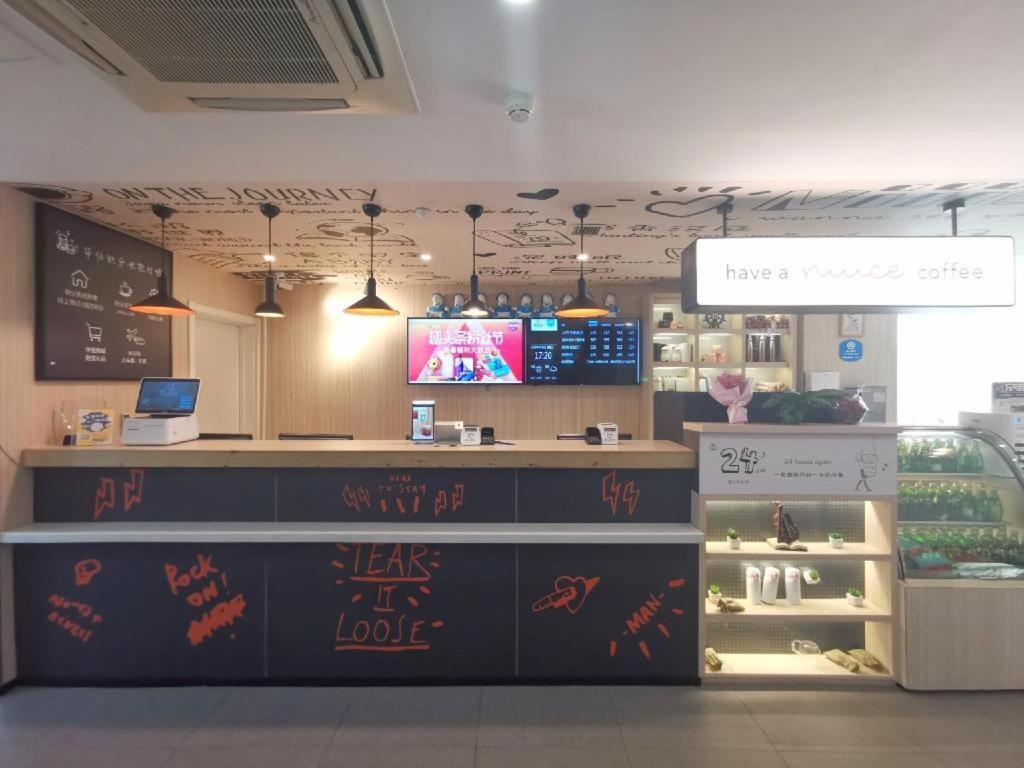 Hanting Express Beijing Sanlitun Exterior foto