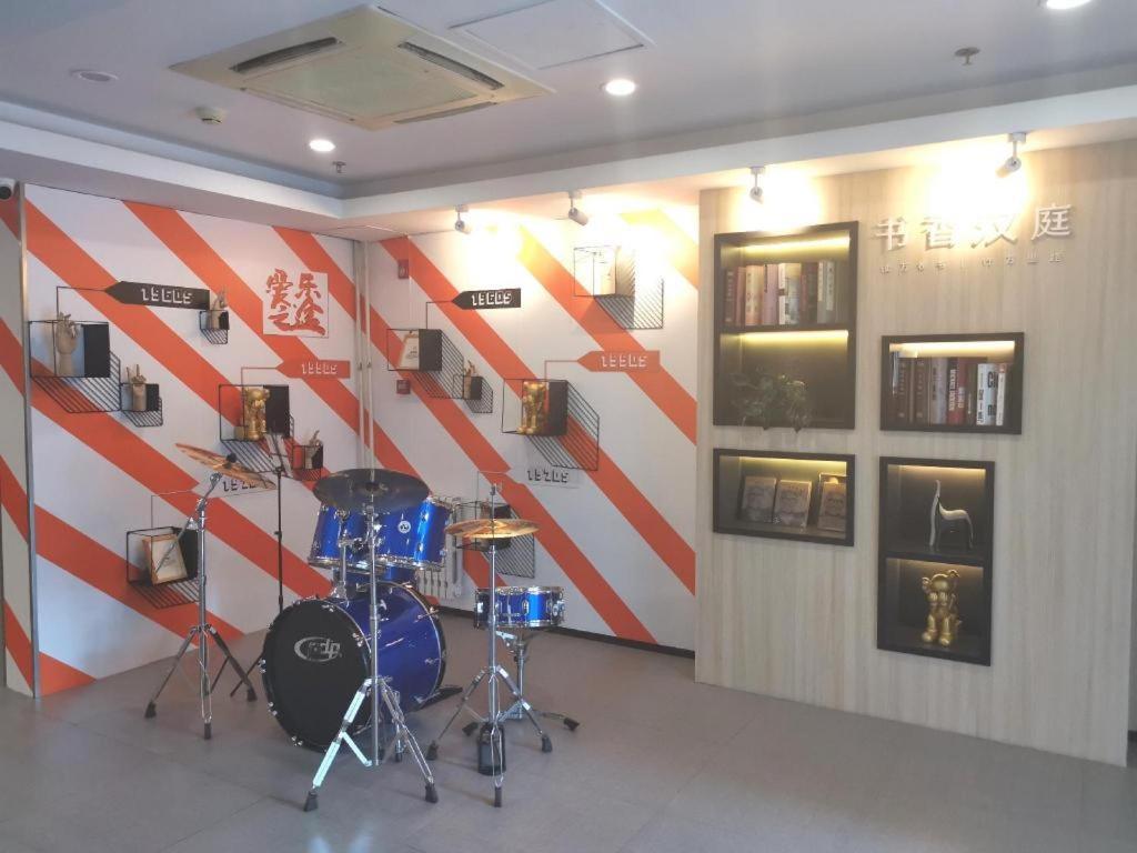 Hanting Express Beijing Sanlitun Exterior foto