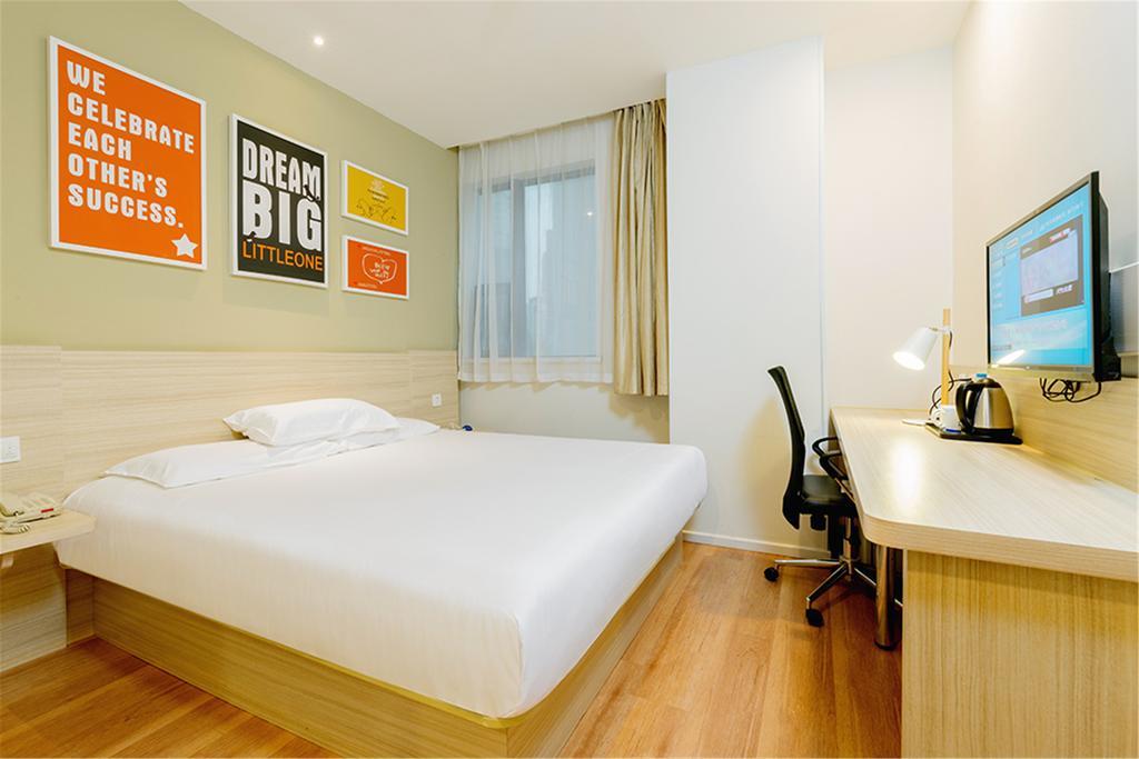 Hanting Express Beijing Sanlitun Exterior foto